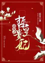 韩国电影在线观看