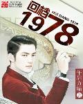 尿道图片