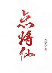 蝴蝶影视app激活码