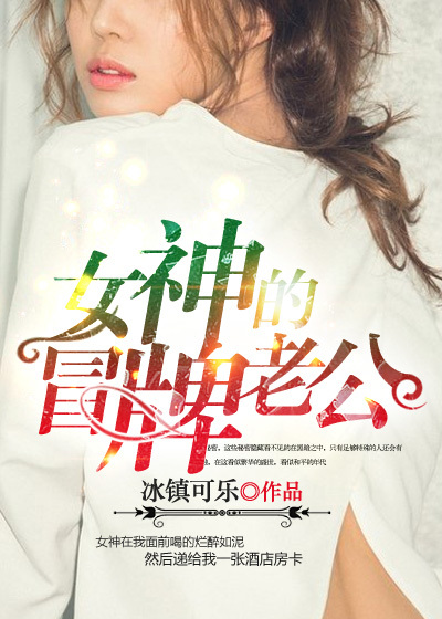 鸭王之王