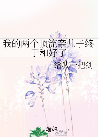 陈倩李珊林超陈婷