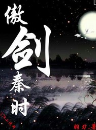 日本美女在线观看