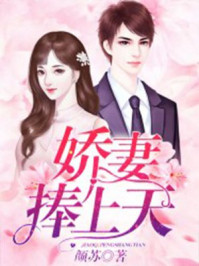 夜盗珍妃墓电影