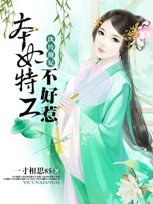娱乐圈统治韩国娱乐圈