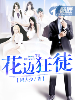 久久美剧