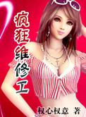 盛世明珠