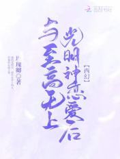 最让人害羞的三大名画图片