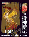 秋秋影视理论片