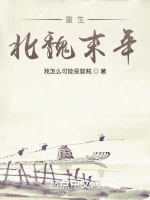 恋之欲室高清完整版
