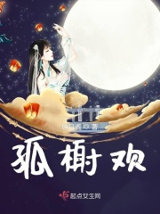 迷恋电影
