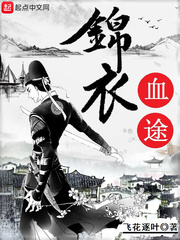 熊出没之冬日大冒险