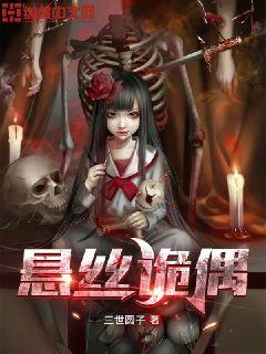 dnf希曼