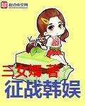 被窝电影网被窝电影beiwody