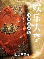 特种兵王在都市李暮歌