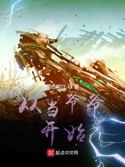 性工作者一天自述