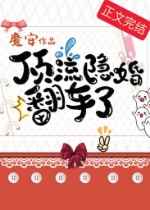 annetteschwarz2视频