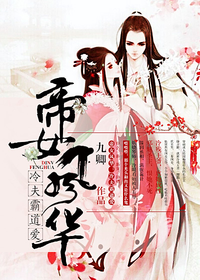 劈是什么意思