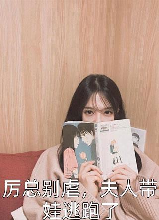 大星际时代