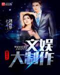 火影忍者国语版完整版