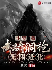 长篇乱小说伦txt下载