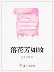 催眠美女宠物服从视频