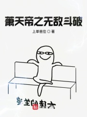 火鸟电影