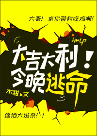 自我安抚小兔兔视频
