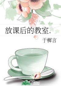电脑windows未能启动
