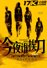 乙女漫画网