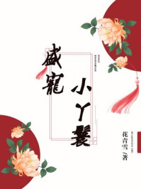 男人影院app安装
