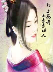99精品在线免费观看