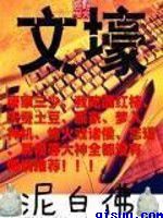 猫咪官网在线观看