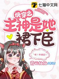 小心肝夕阳看鱼