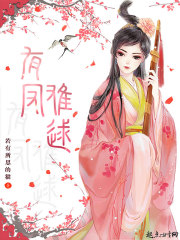 我爱原味网官网