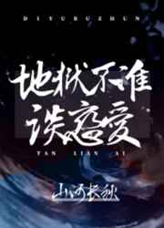 重生之最强人生txt下载