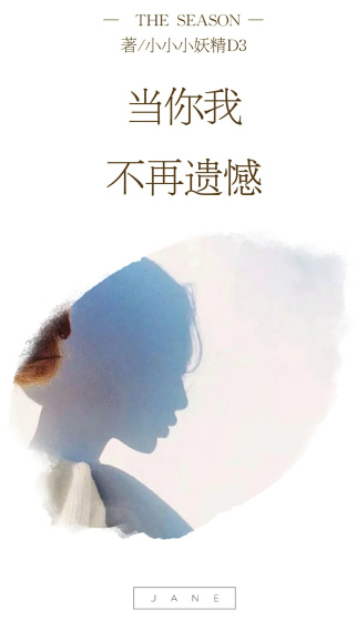 纯肉np高辣文h