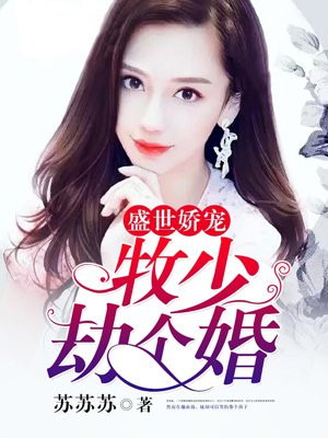 战狼3电影免费观看高清完整版