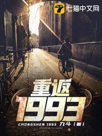 流金岁月电视剧全集免费看