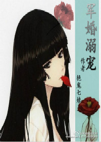 甜蜜暴击之系统无弹窗
