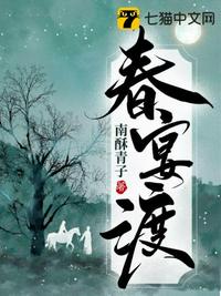 男生的鸡长什么样