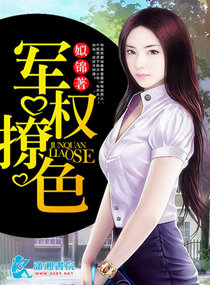 五朵美女网