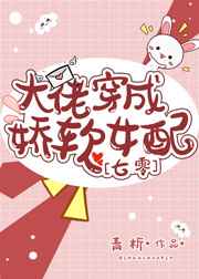 刘基