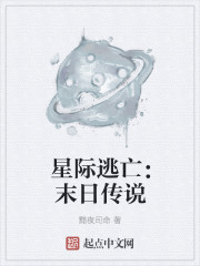 天降神婿陈黄皮叶红鱼小说