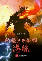 y币