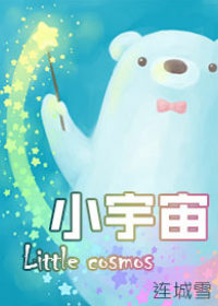 夜来香电影