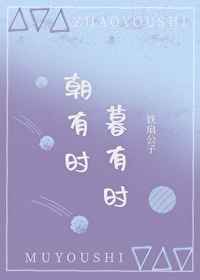 天珠变下载txt