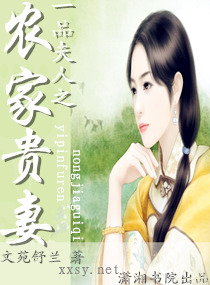 奇米影视999