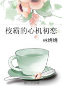 小次郎网站
