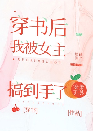 人妻快播