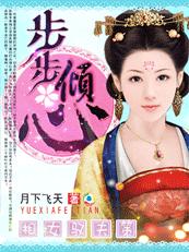 黑街gangsta第二季